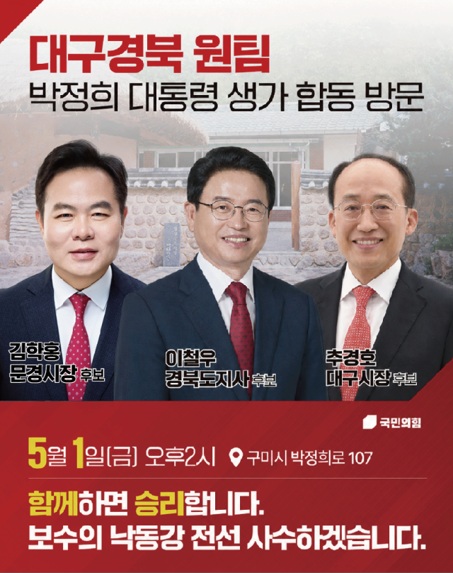 페이스북 이미지 캡쳐.