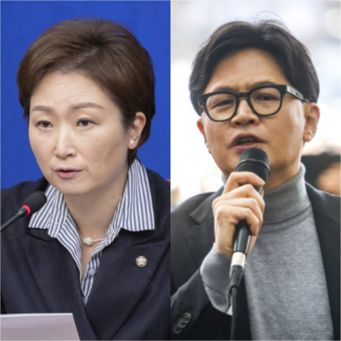 이언주 