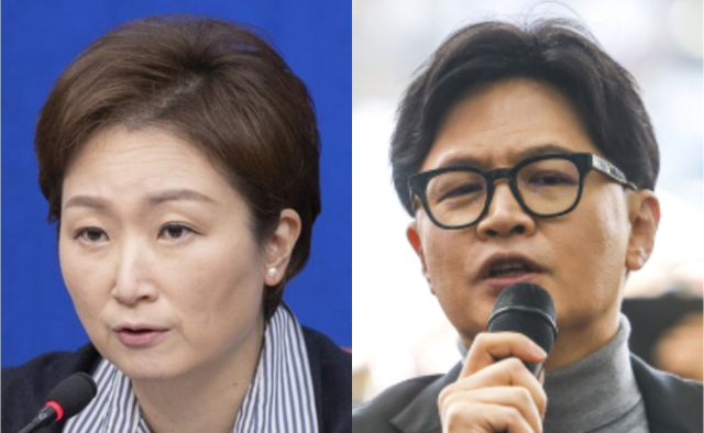이언주 