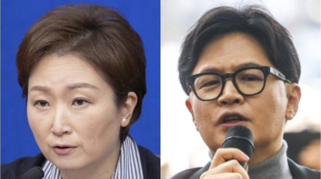 이언주 