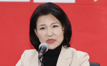 국민의힘, 이진숙 대구 달성군 보궐선거 단수 공천