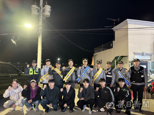 본격적인 연휴와 관광 시즌을 맞은 울릉도는 안전한 치안환경 조성을 위해 민·경·해경 합동 야간 순찰 전개하는 등 적극적인 치안 활동에 나서고 있다. 울릉경찰서 제공