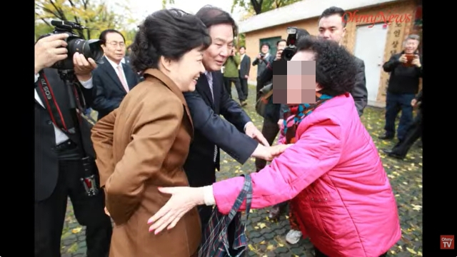 박근혜. 오마이TV 유튜브 캡처