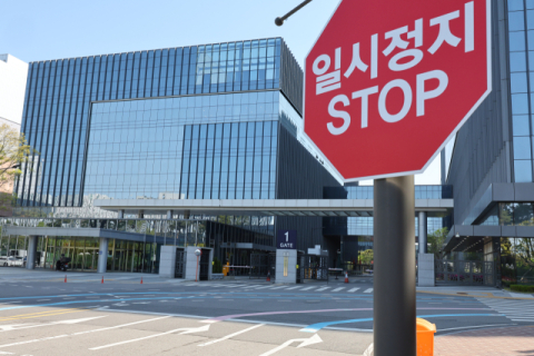 삼성바이오 창사 첫 파업 이틀째…노사 입장차 팽팽
