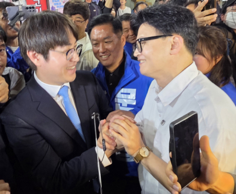 한동훈 