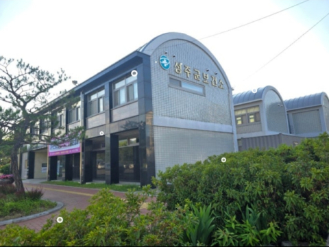 성주군보건소, 사전연명의료의향서 등록 시작