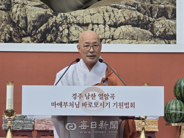 경주 남산 열암곡 마애부처님 바로모시기 기원법회에서 진우 조계종 총무원장이 법어를 하고 있다. 독자 제공