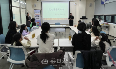 경주시 돌봄이 있는 양성평등 독서회, 교양과 사회참여·사회성·창의성 '쑥쑥'
