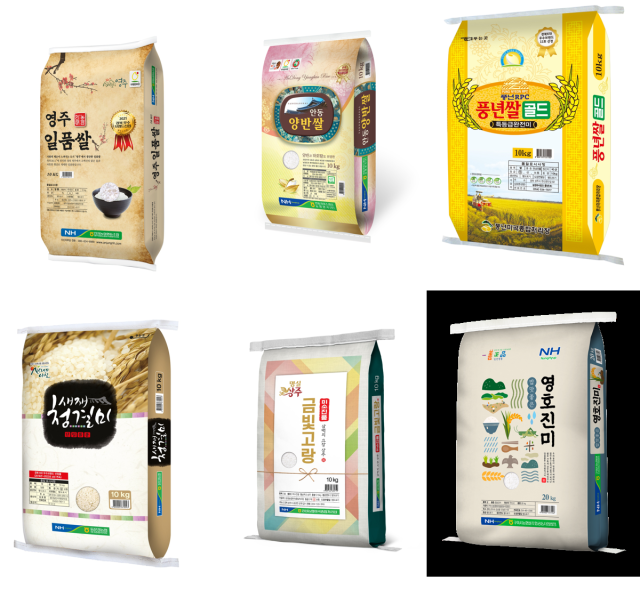 경북 6대 우수 브랜드 쌀. 사진 왼쪽부터 시계방향으로 영주일품쌀, 안동양반쌀, 풍년쌀골드, 일선정품, 금빛고랑 미소진품, 새재청결미.경북도 제공.
