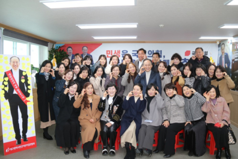 [내가 본 추경호] 김정화 대구시 민간어린이집연합회장 