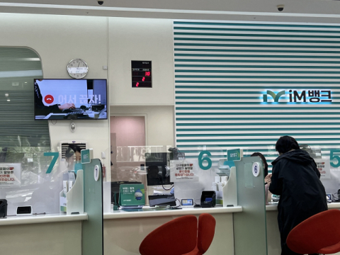 AI기술 업고 고도·지능화 '피싱' 범죄…기관·개인 통합 대응 필요