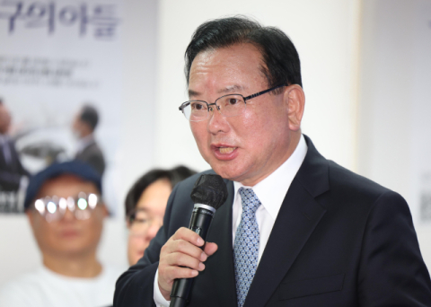 김부겸 