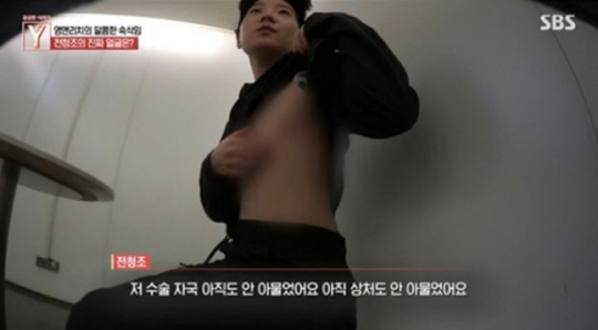 지난 2023년 SBS 