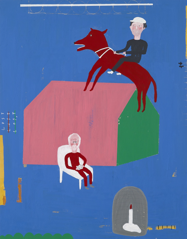 갑빠오, Home&Dear moon, 2022, Lenticular, 110x140cm