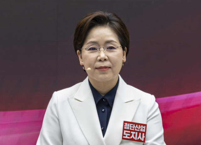 양향자 국민의힘 경기도지사 후보. 연합뉴스