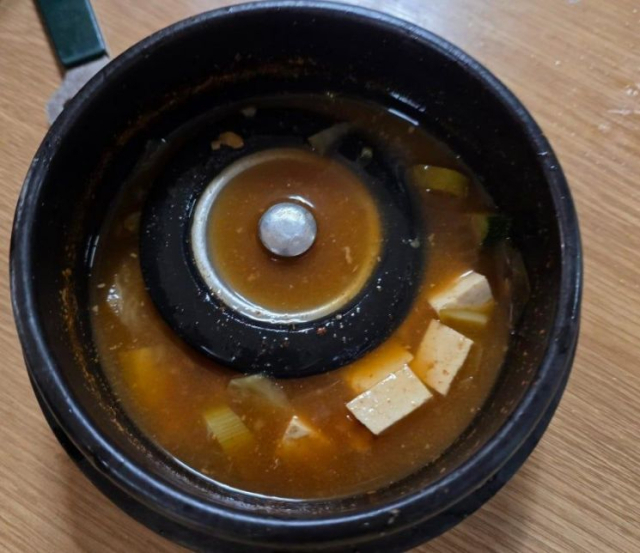 보배드림 캡처.