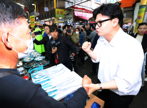 [속보] 한동훈 