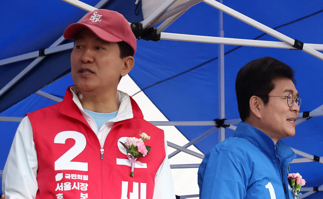 정원오 