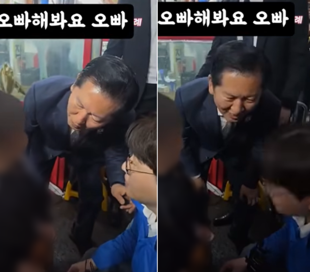 3일 정청래 더불어민주당 대표와 부산 북갑 보궐선거에 출마하는 하정우 후보가 한 초등학생에게 