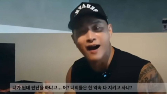 유승준 유튜브 채널 캡처