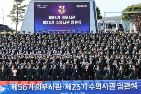 [주은식의 페리스코프] 대한민국 국군 합동군인가 통합군인가, 즉흥적 발상은 위험