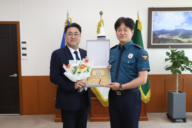 인류무형문화유산씨름진흥원, 범죄예방·안전문화 확산 공로 감사패 수상