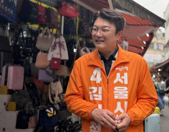 김정철 