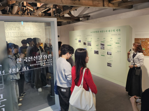 대구작가콜로퀴엄, 대구광역시 문학진흥시설 3기 안내원 위촉