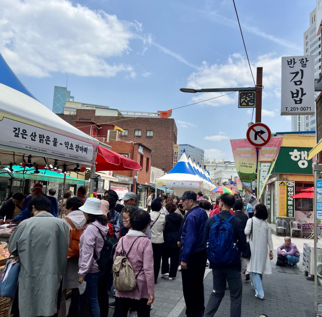 대구약령시 한방문화축제가 5월 7일부터 나흘간 대구 도심에서 열린다. 사진은 지난해 행사 모습. 매일신문DB
