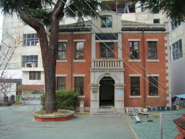화상연합회 건물