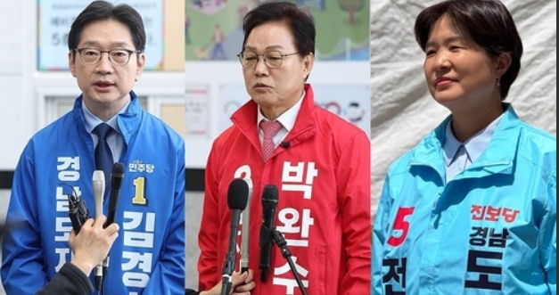 왼쪽부터 김경수 후보, 박완수 후보, 전희영 후보. 연합뉴스 및 진보당 사진 제공
