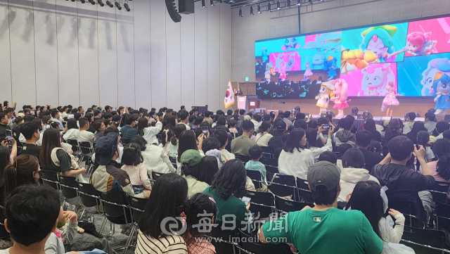 안동시와 안동청년회의소는 지난 4일부터 5일까지 안동국제컨벤션센터에서 제104회 어린이날 기념 