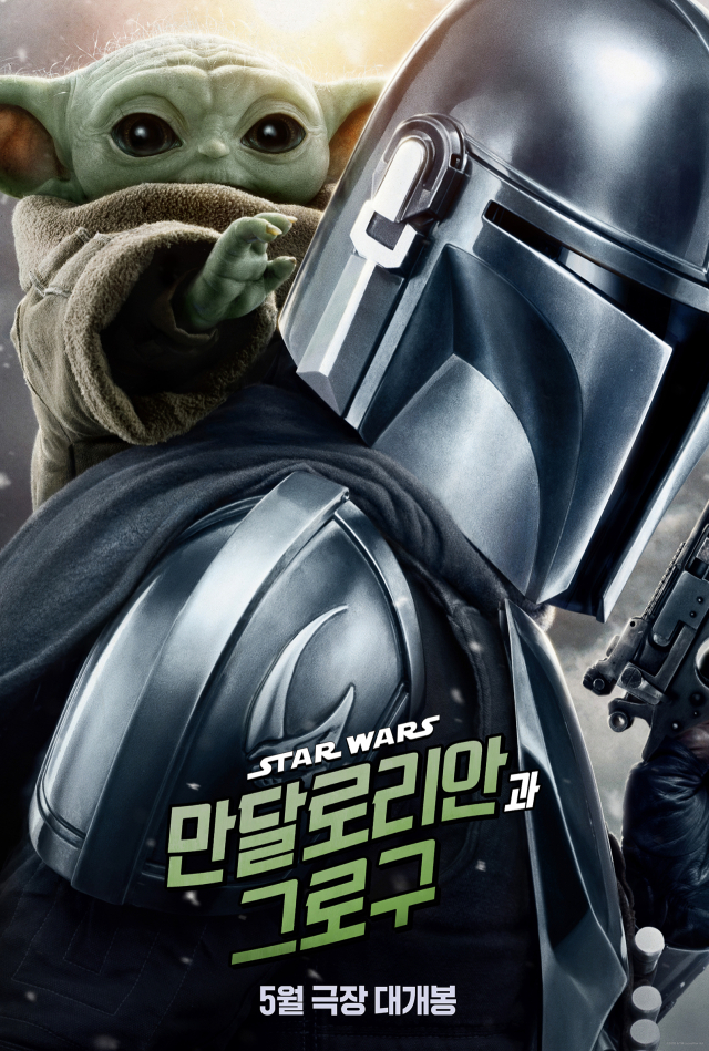 영화 