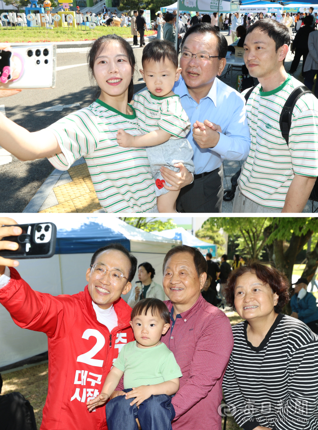 대구시장에 출사표를 던진 더불어민주당 김부겸(위쪽) 예비후보와 국민의힘 추경호 예비후보가 어린이날인 5일 대구시와 대구시교육청, 매일신문사 공동 주최로 어린이세상 일원에서 열린 
