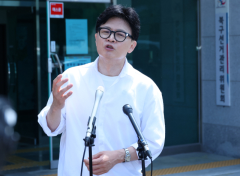 종합특검, 한동훈 출국금지…한동훈 