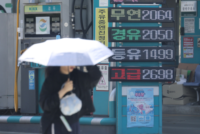 중동 긴장 재고조에 국제유가 급등…브렌트유 5.8%↑