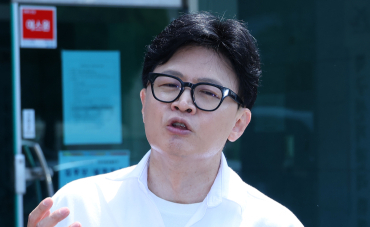 특검, 한동훈 출국금지…韓 
