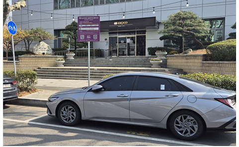대구 노상주차장 '스마트 주차' 도입…앱으로 빈자리 확인
