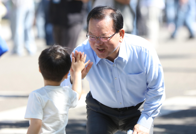 김부겸 