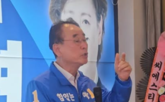 장세용 