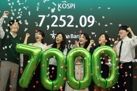 코스피, 7,000 돌파…'꿈의 7천피' 시대 열렸다