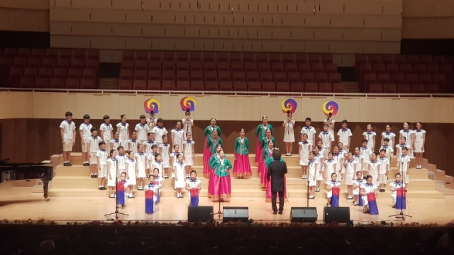 맑은소리소년소녀합창단. 대구문화예술진흥원