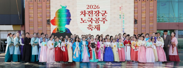안동시는 5일 