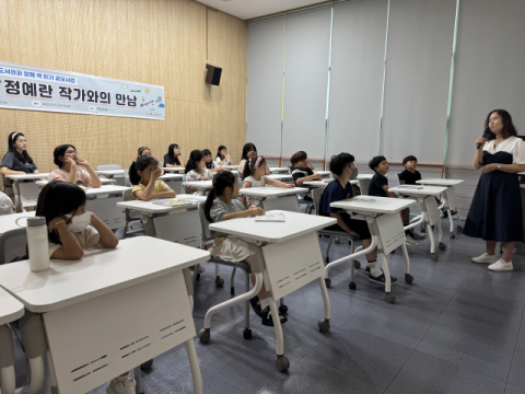 대현도서관, '도서관과 함께 책 읽기' 3년 연속 선정 