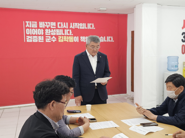 김학동 군수, 안병윤 지지 선언…예천군수 선거 향방은 ?