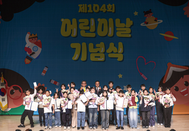치킨 프랜차이즈 브랜드 호식이두마리치킨이 지난 5일 대구에서 열린 