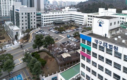 검찰, 1심 무죄 사건도 항소제한 검토…
