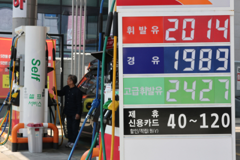 최고가격제 없었다면 4월 물가 3.8%↑…정부 