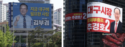 [캠프레이더] '서울출신' 두류동 캠프, '지역유지' 범어동 캠프