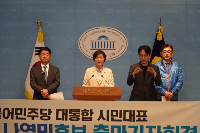 경북 민주당, 최다 기초단체장 공천 기록 세우기 '초읽기' 